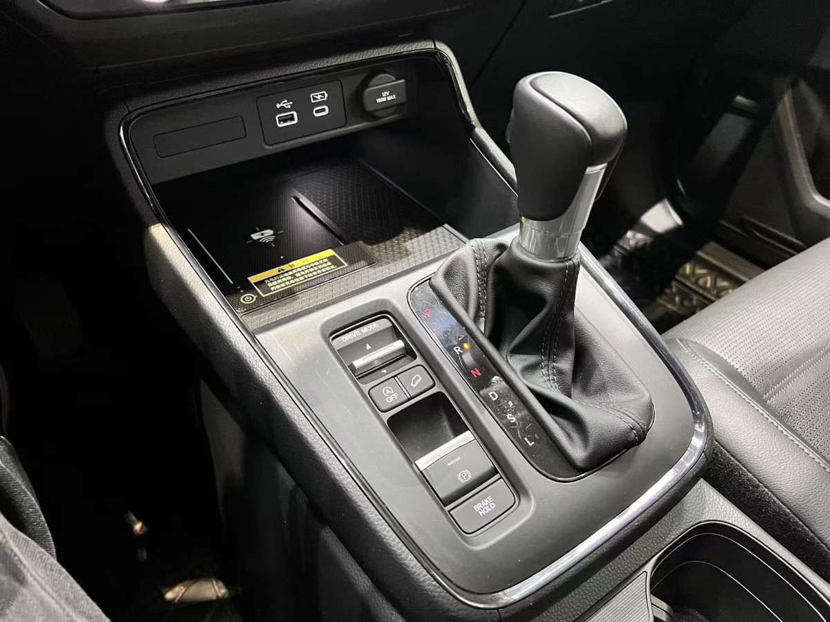 Honda CR-V 2024 car image #6