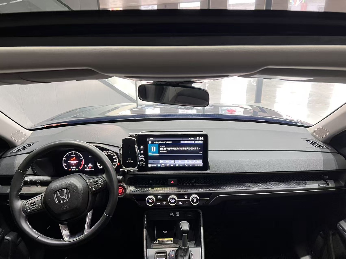 Honda CR-V 2024 car image #9