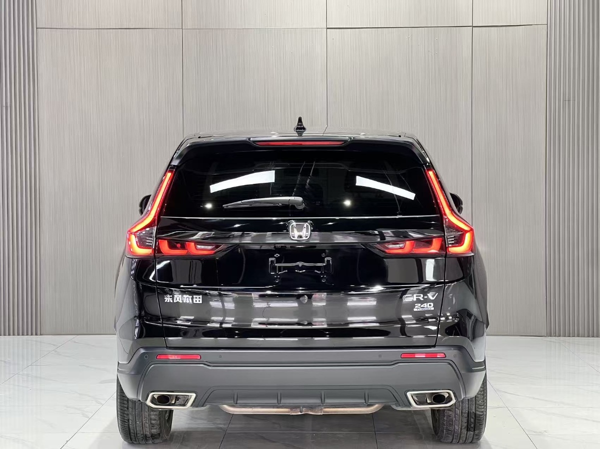Honda CR-V 2024 car image #11