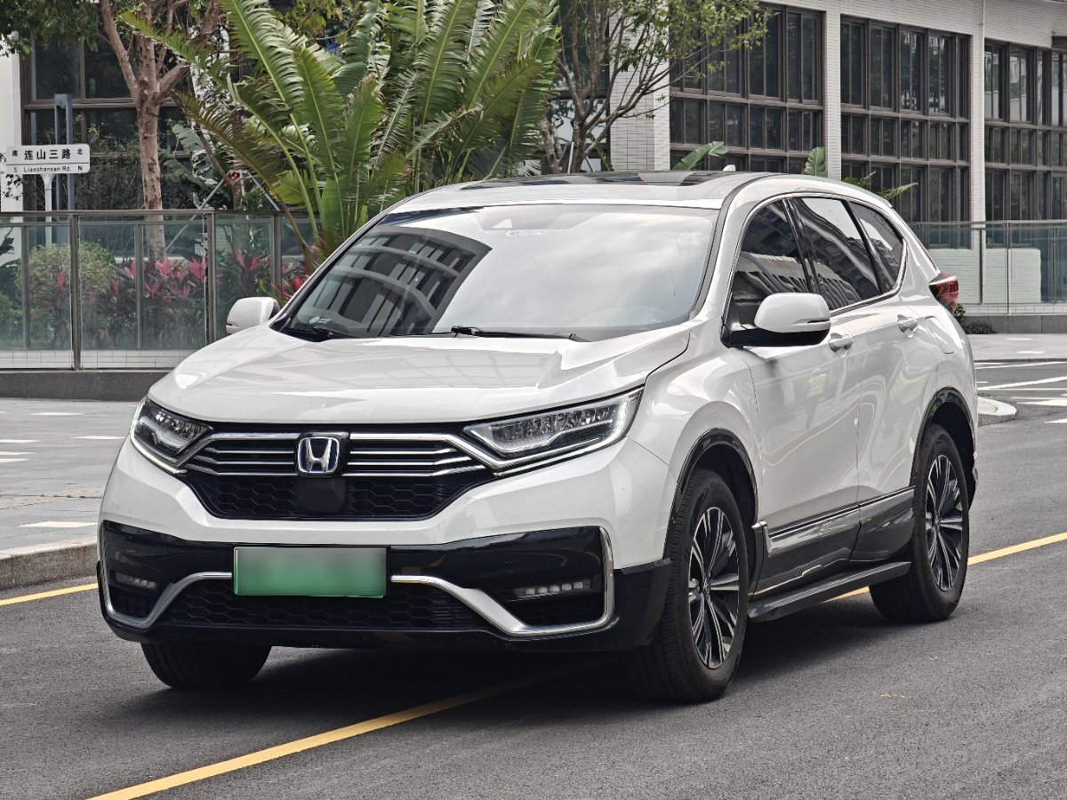 Honda CR-V New Energy 2022 صورة سيارة 