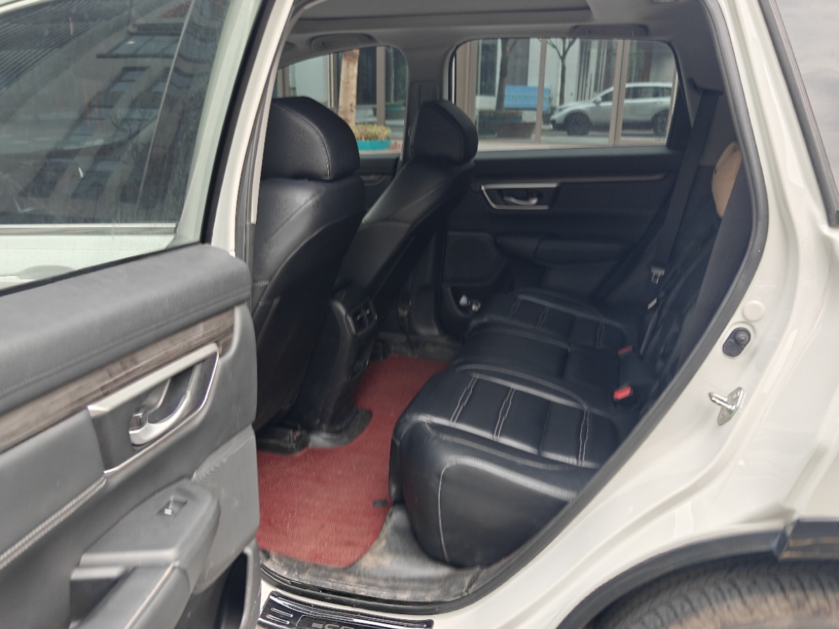 Honda CR-V New Energy 2022 car image #6