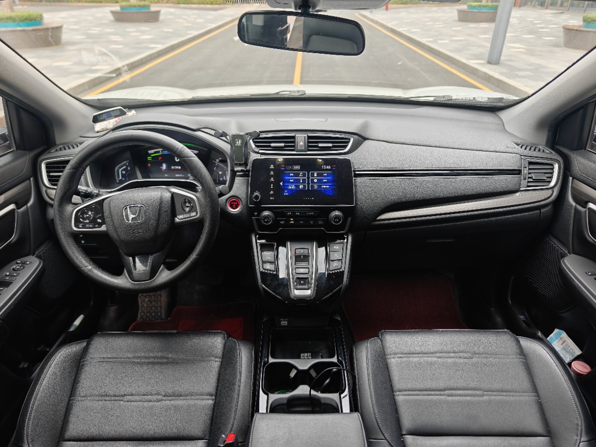 Honda CR-V New Energy 2022 car image #4