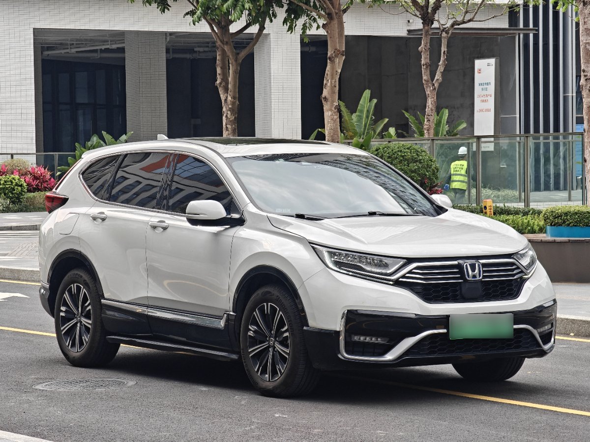 Honda CR-V New Energy 2022 car image #3