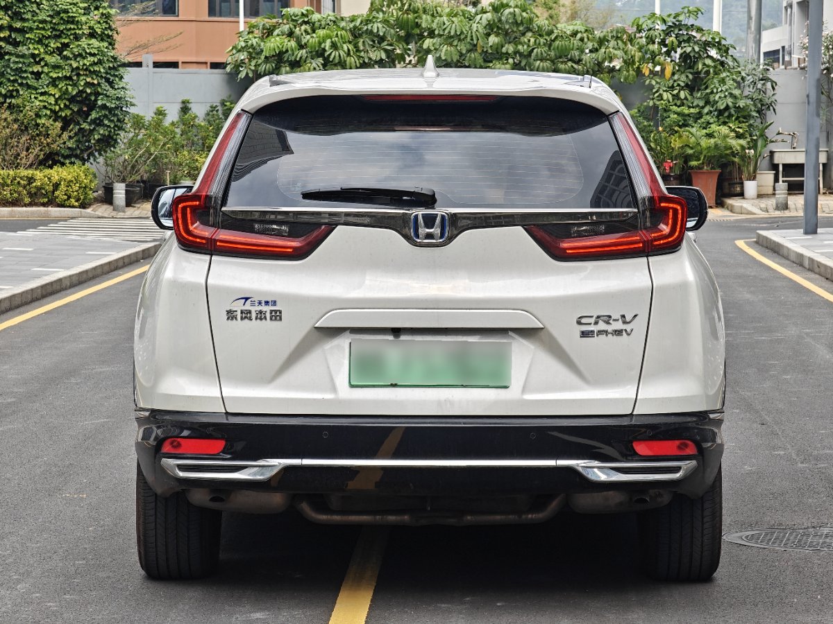 Honda CR-V New Energy 2022 car image #11