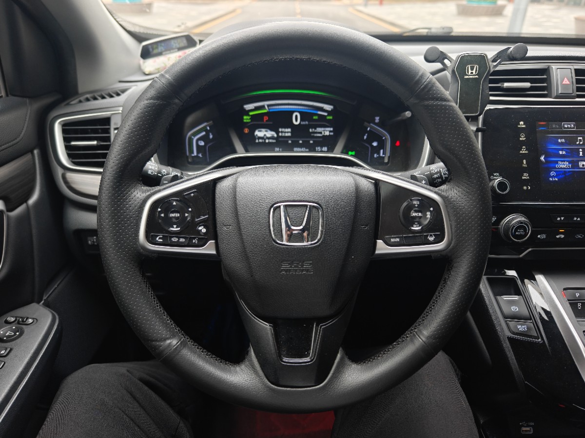 Honda CR-V New Energy 2022 car image #8