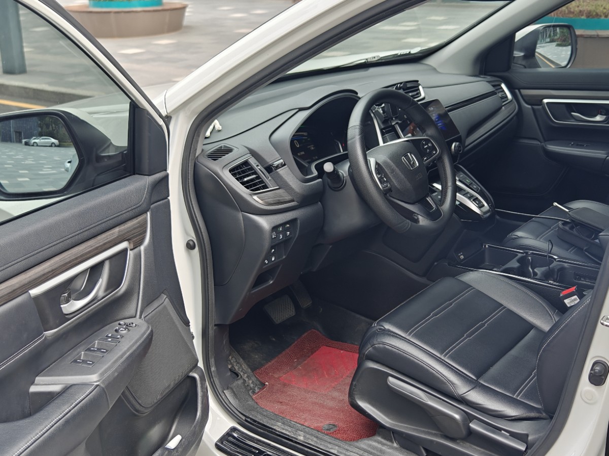Honda CR-V New Energy 2022 car image #5