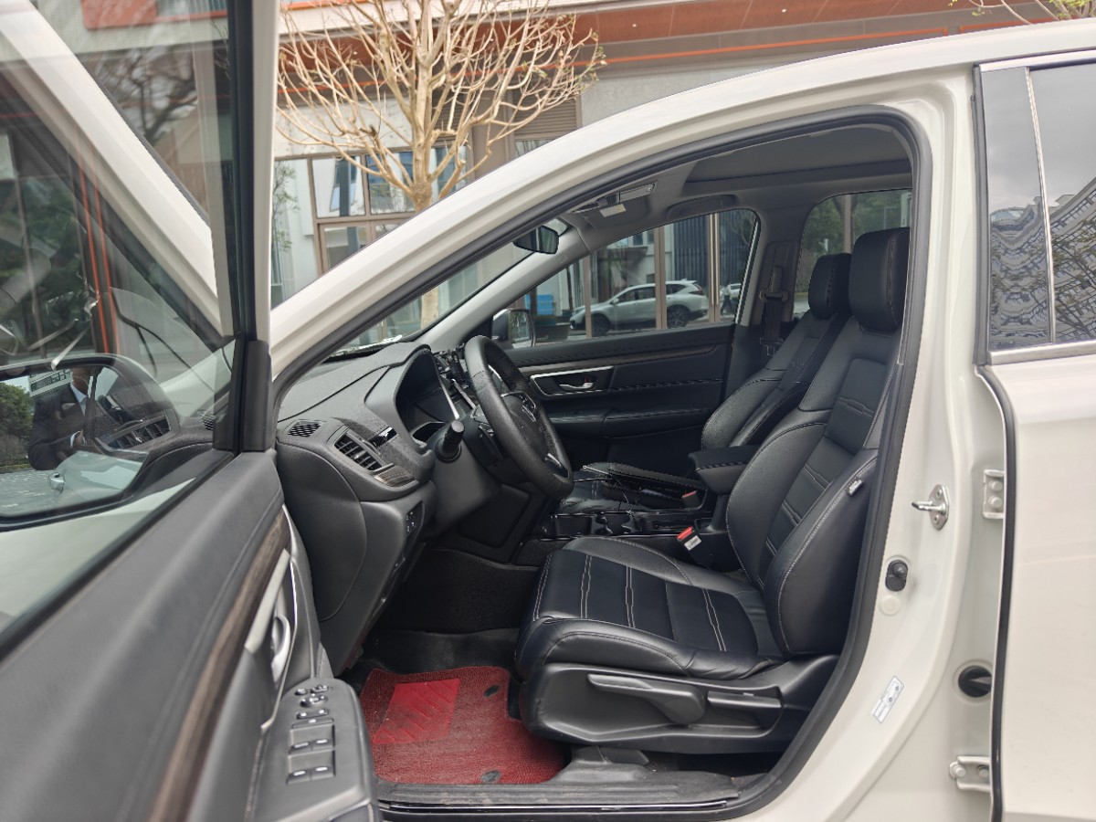 Honda CR-V New Energy 2022 car image #7
