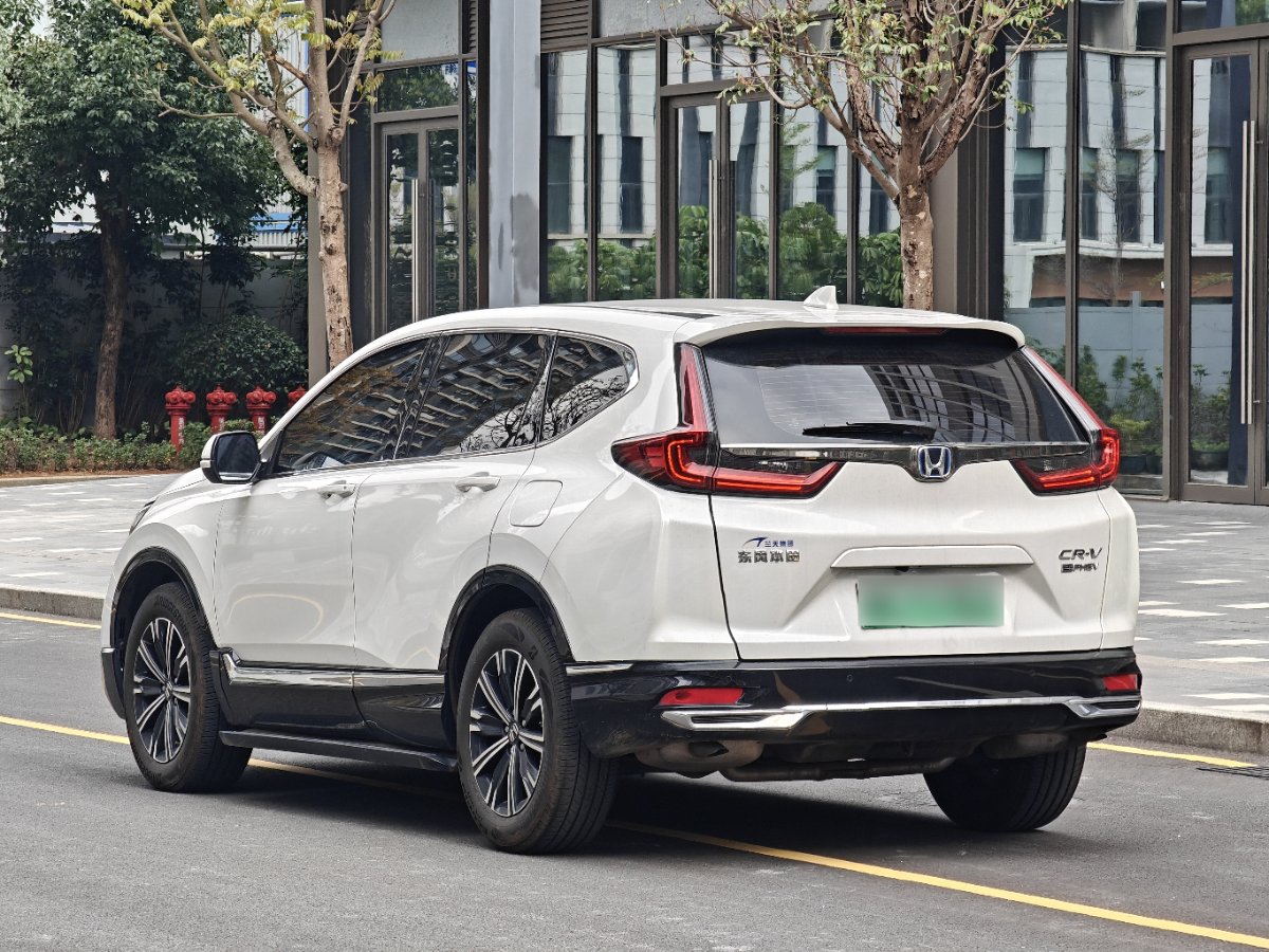 Honda CR-V New Energy 2022 car image #10