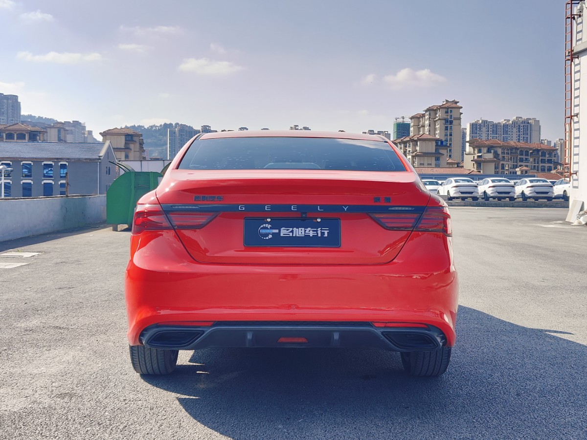 GEELY Binray 2021 immagine di auto #8