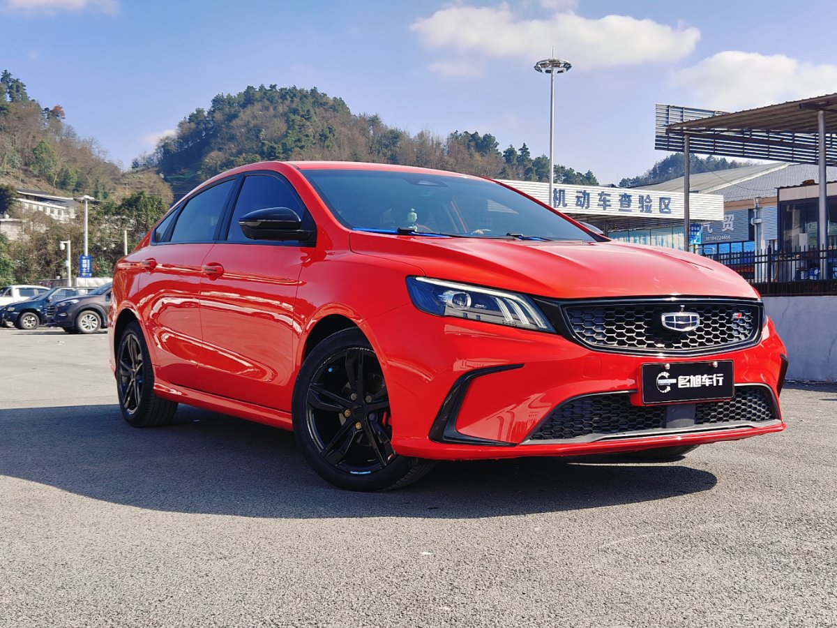 GEELY Binray 2021 immagine di auto 