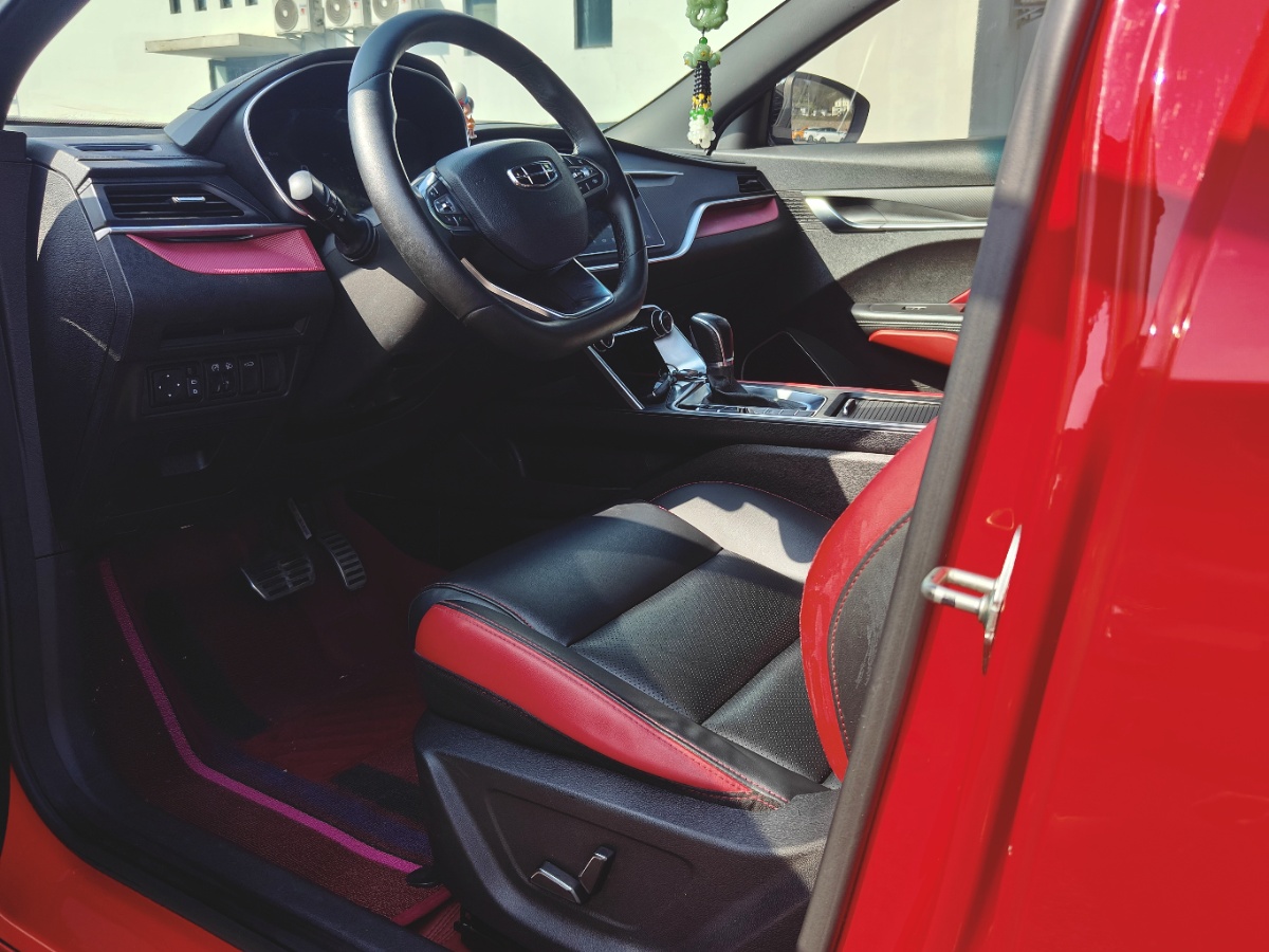 GEELY Binray 2021 immagine di auto #4