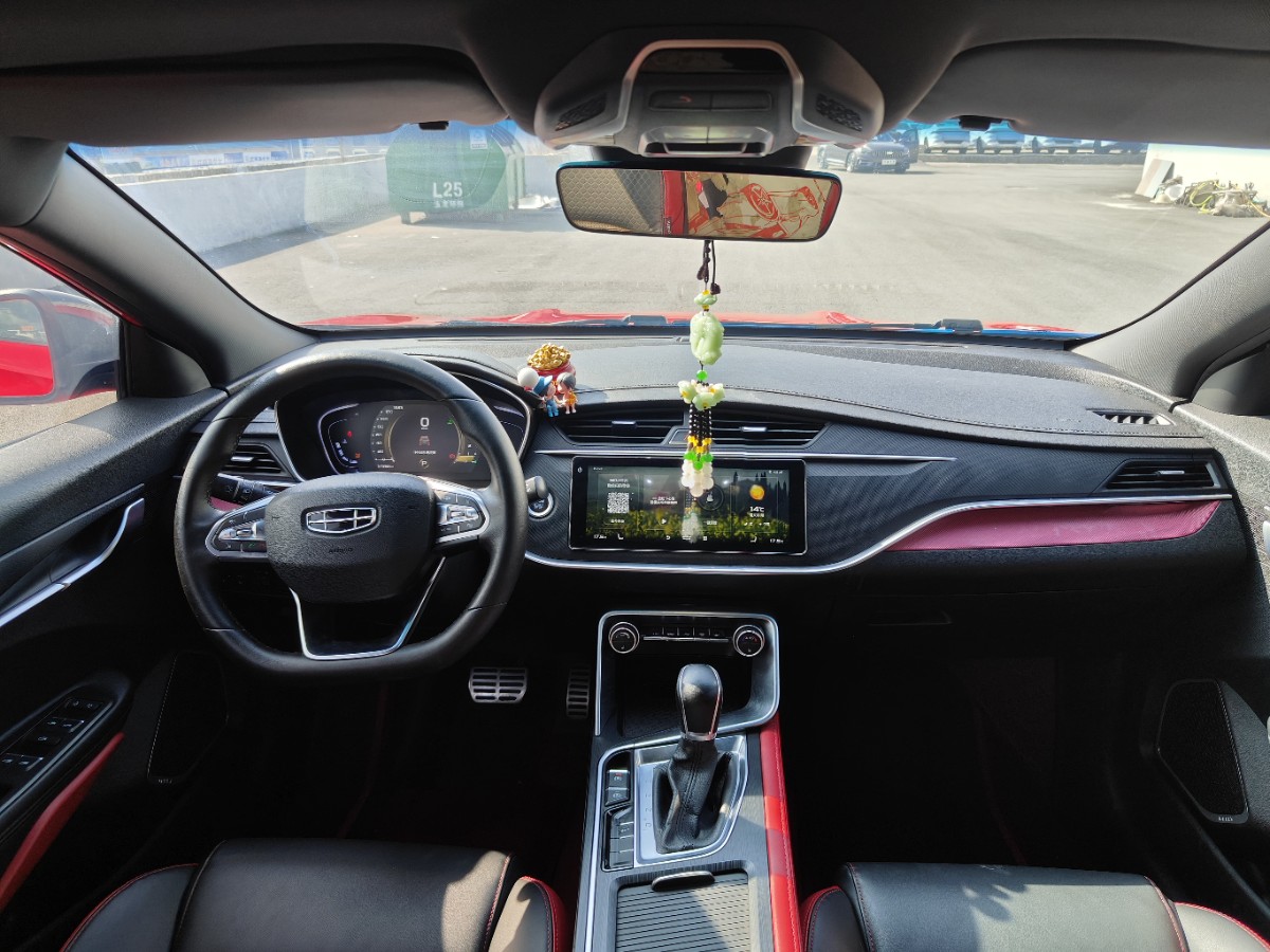 GEELY Binray 2021 immagine di auto #5