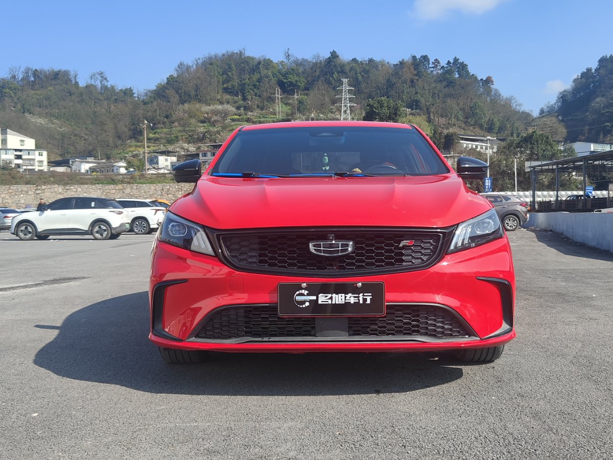 GEELY Binray 2021 immagine di auto #2