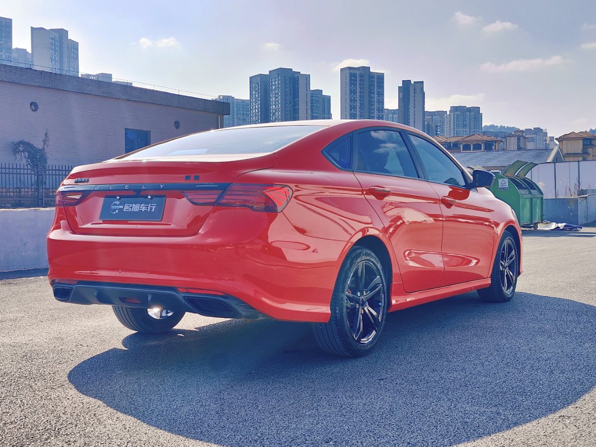 GEELY Binray 2021 immagine di auto #7