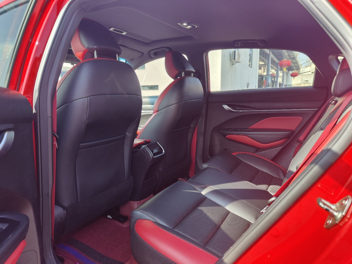GEELY Binray 2021 immagine di auto #6