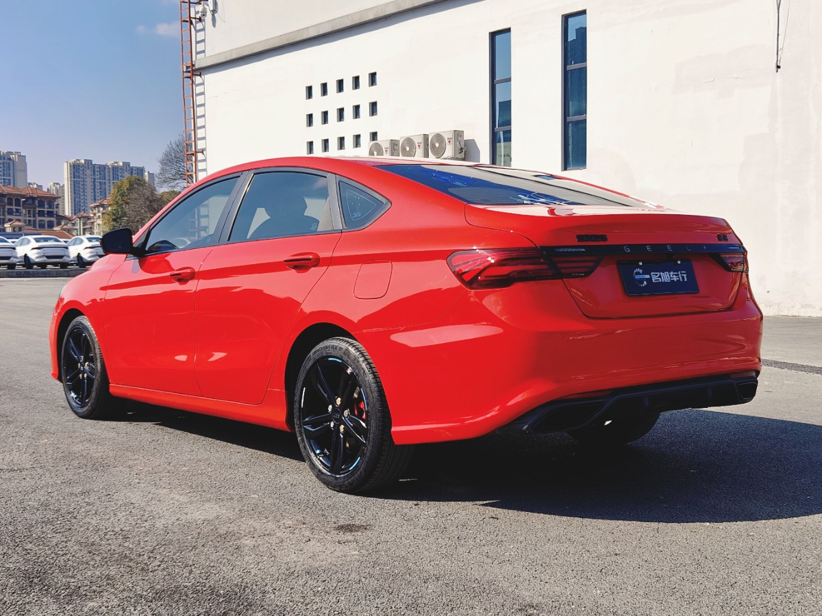 GEELY Binray 2021 immagine di auto #9