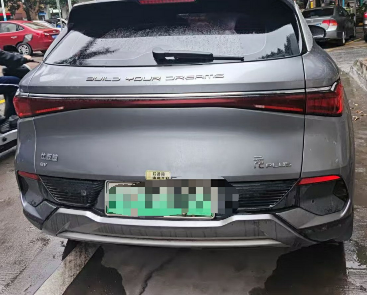 BYD Yuan Plus 2022 car image #2