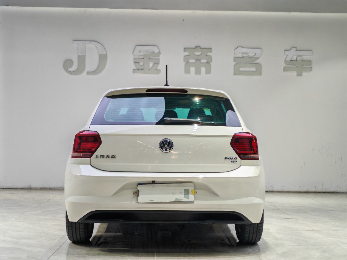 Volkswagen Polo 2021 car image #8