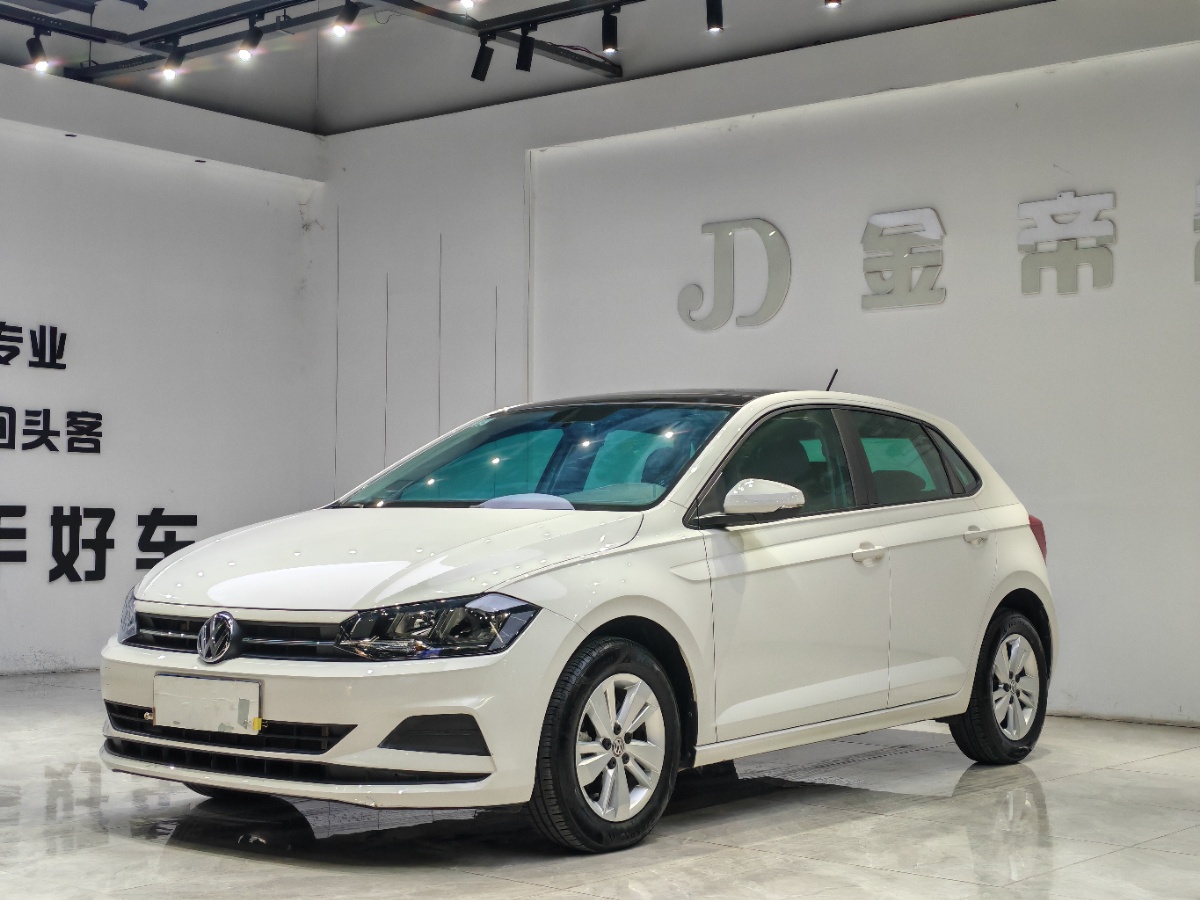 Volkswagen Polo 2021 car image 