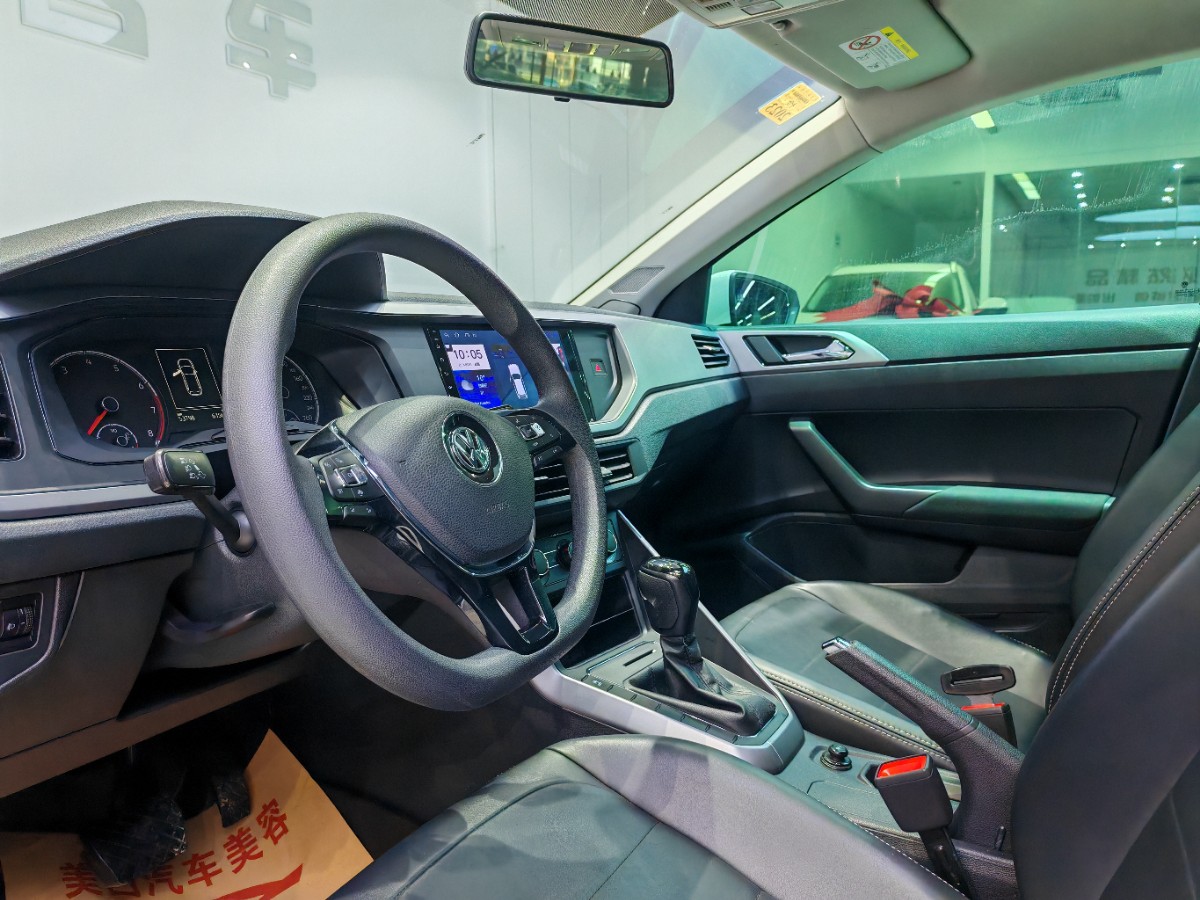 Volkswagen Polo 2021 car image #4
