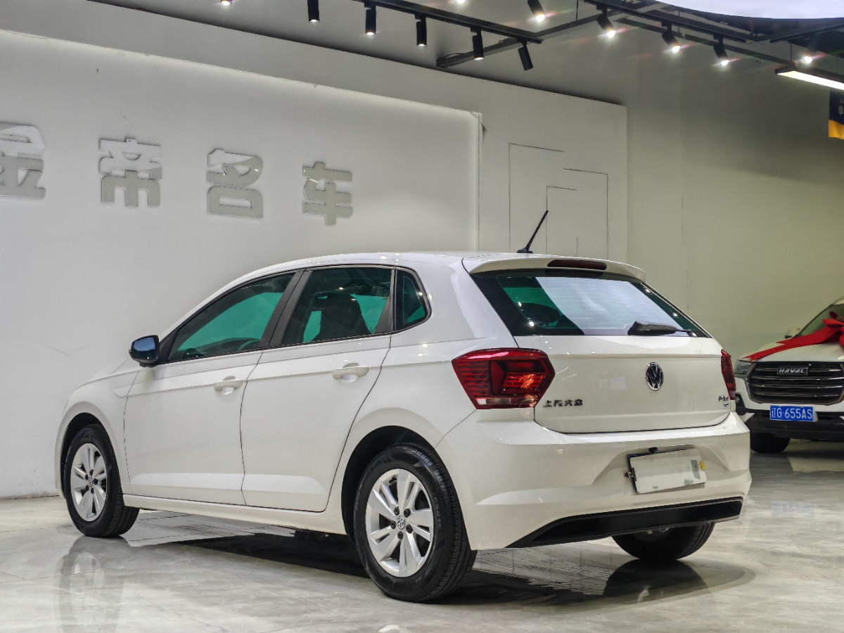 Volkswagen Polo 2021 car image #7