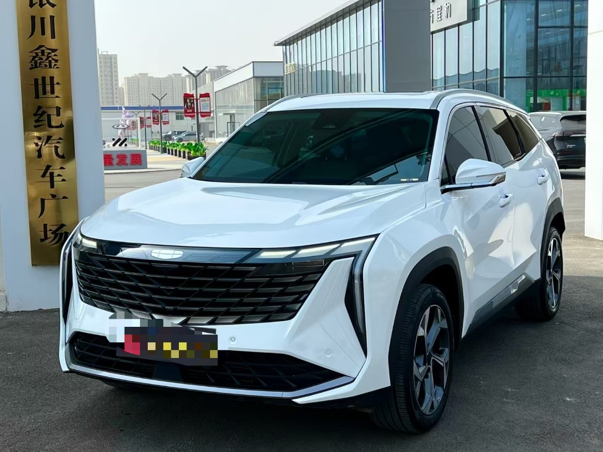 GEELY Boyue L 2024 GEELY Boyue L 2024 car image