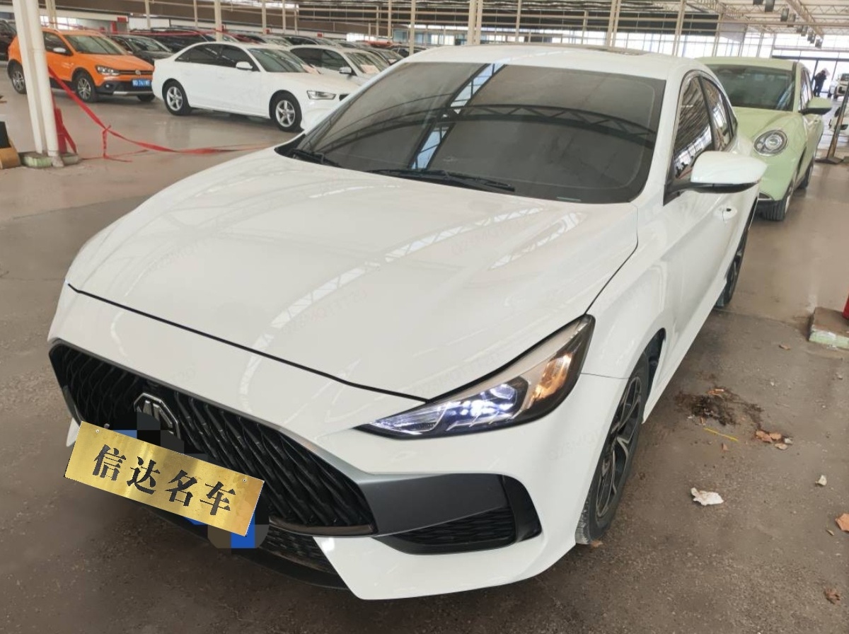 MG 5 2023 MG 5 2023 car image