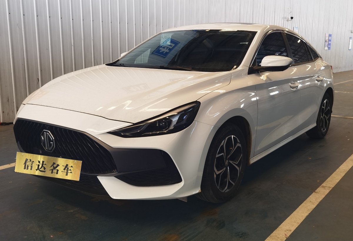 MG 5 2024 MG 5 2024 car image