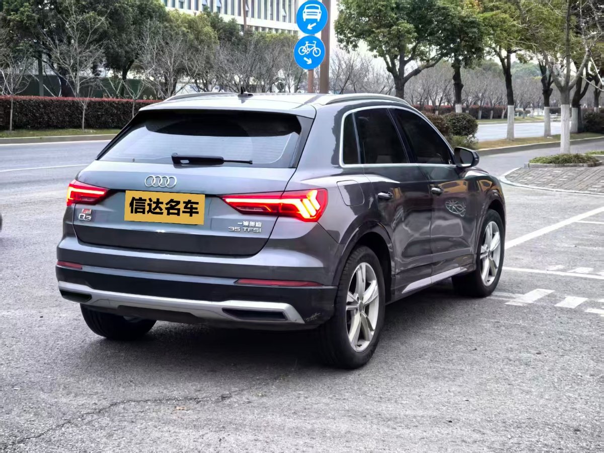 Audi Q3 2021 #2 Audi Q3 2021 car image #2