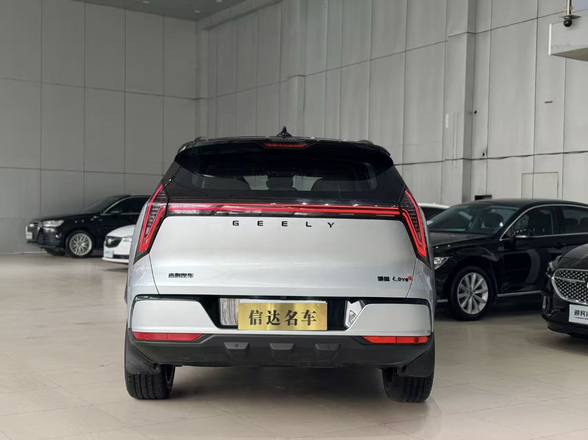 GEELY Boyue L 2026 #9 GEELY Boyue L 2026 car image #9