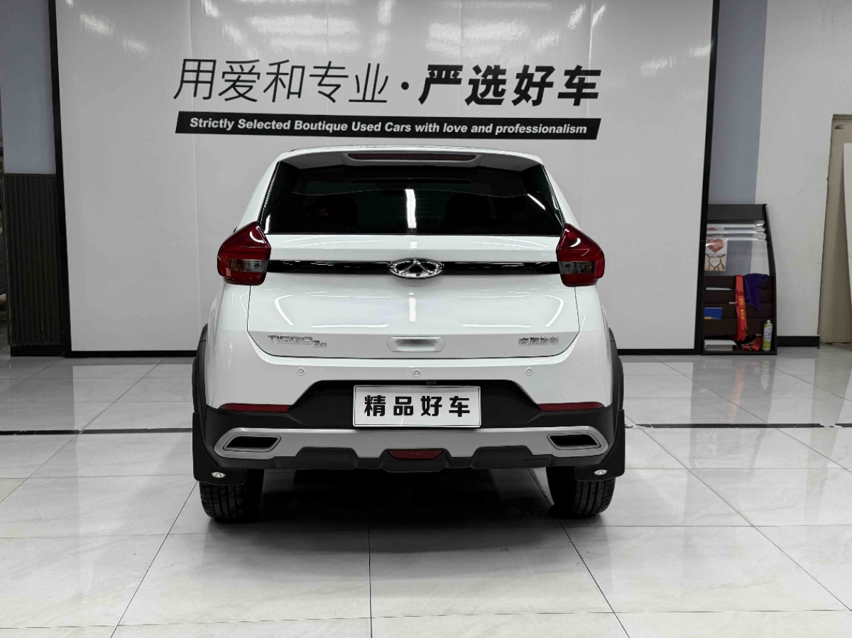Chery Tiggo 3x 2025 car image #5