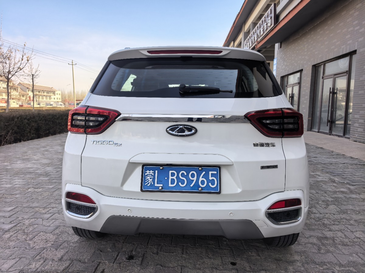 Chery Tiggo 5x 2018 #5 Chery Tiggo 5x 2018 car image #5