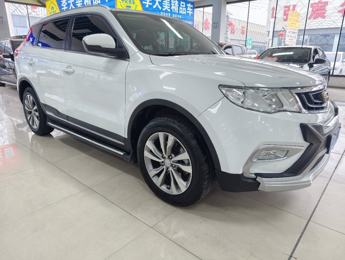 GEELY Boyue 2017 image de voiture #3