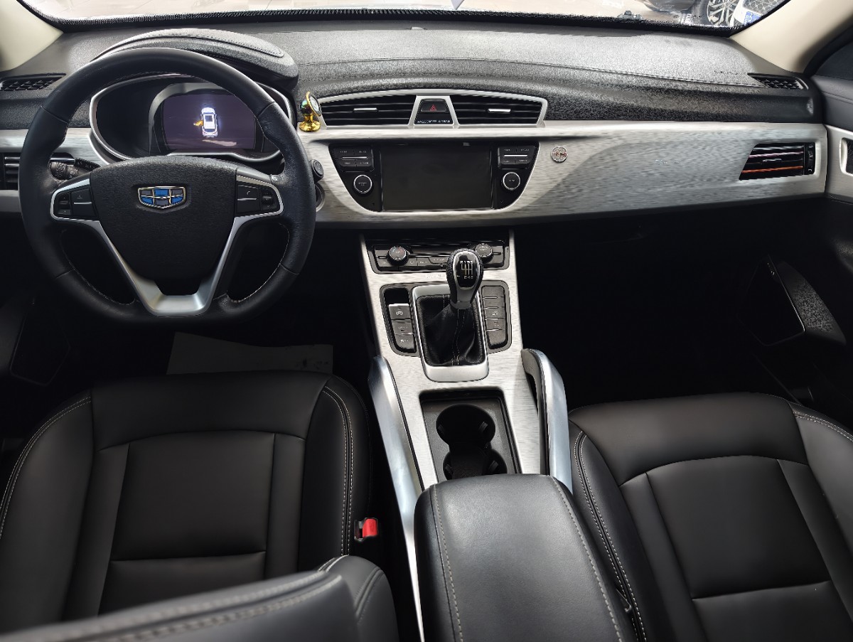 GEELY Boyue 2017 image de voiture #7