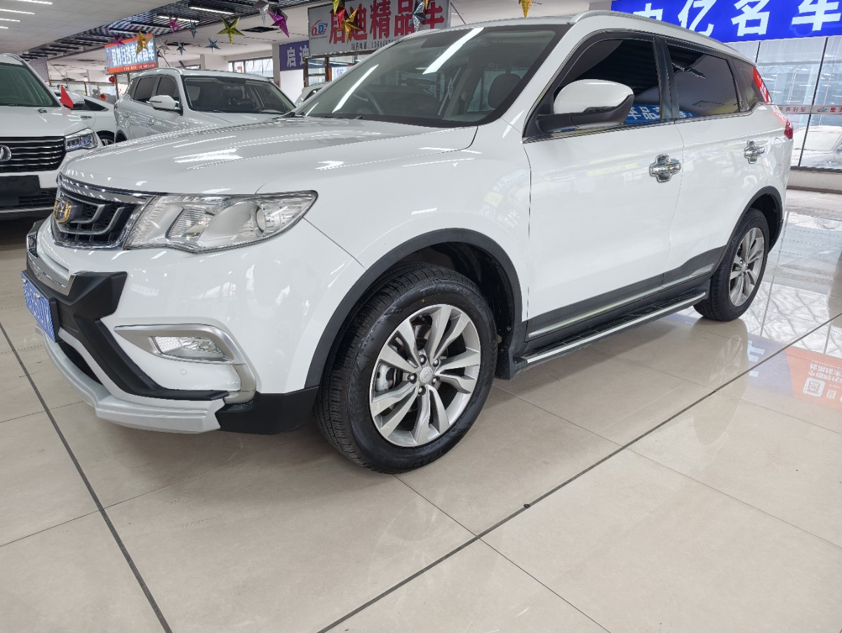 GEELY Boyue 2017 GEELY Boyue 2017 image de voiture