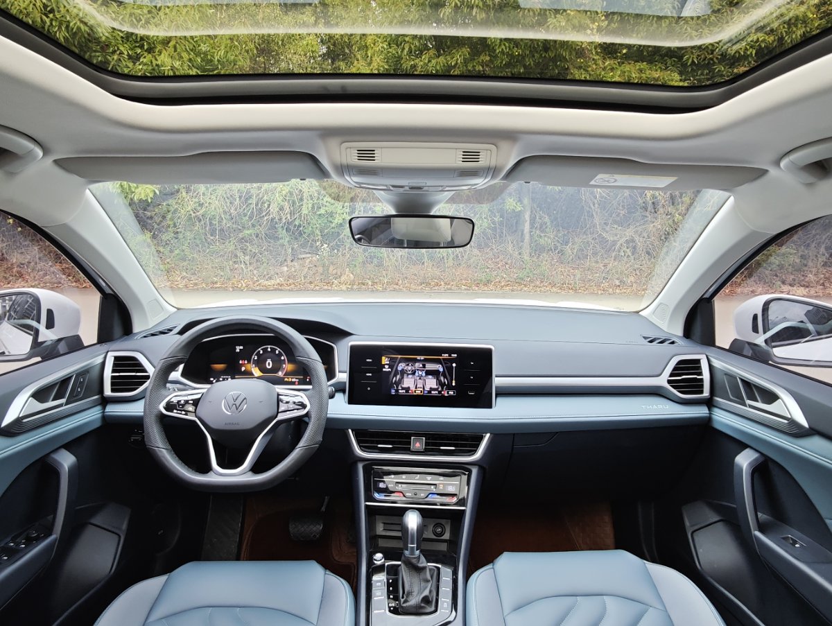 Volkswagen Tharu 2024 car image #10