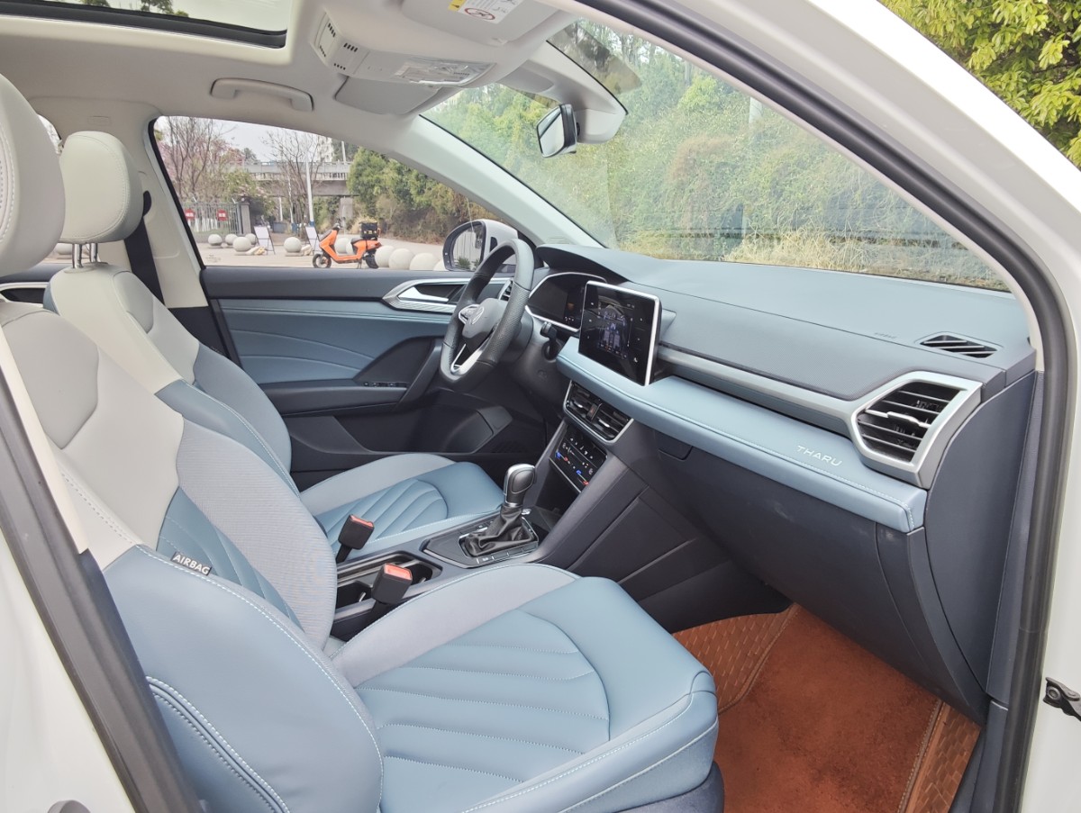 Volkswagen Tharu 2024 car image #13