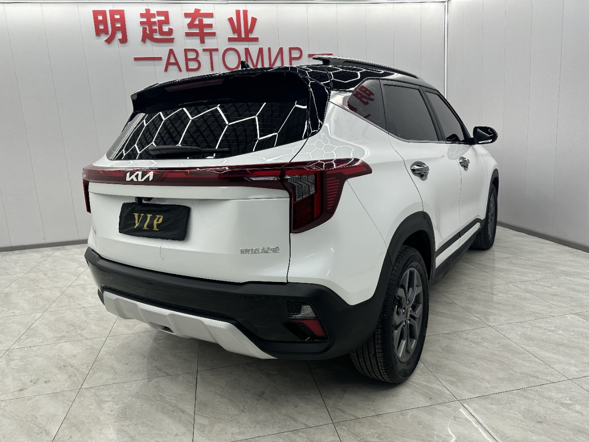 Kia Seltos 2023 car image #7