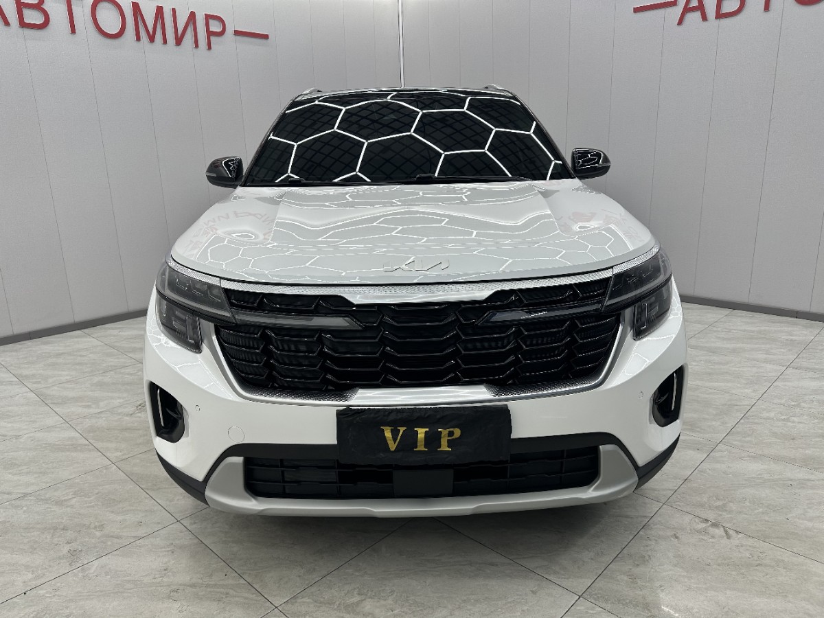 Kia Seltos 2023 car image #3