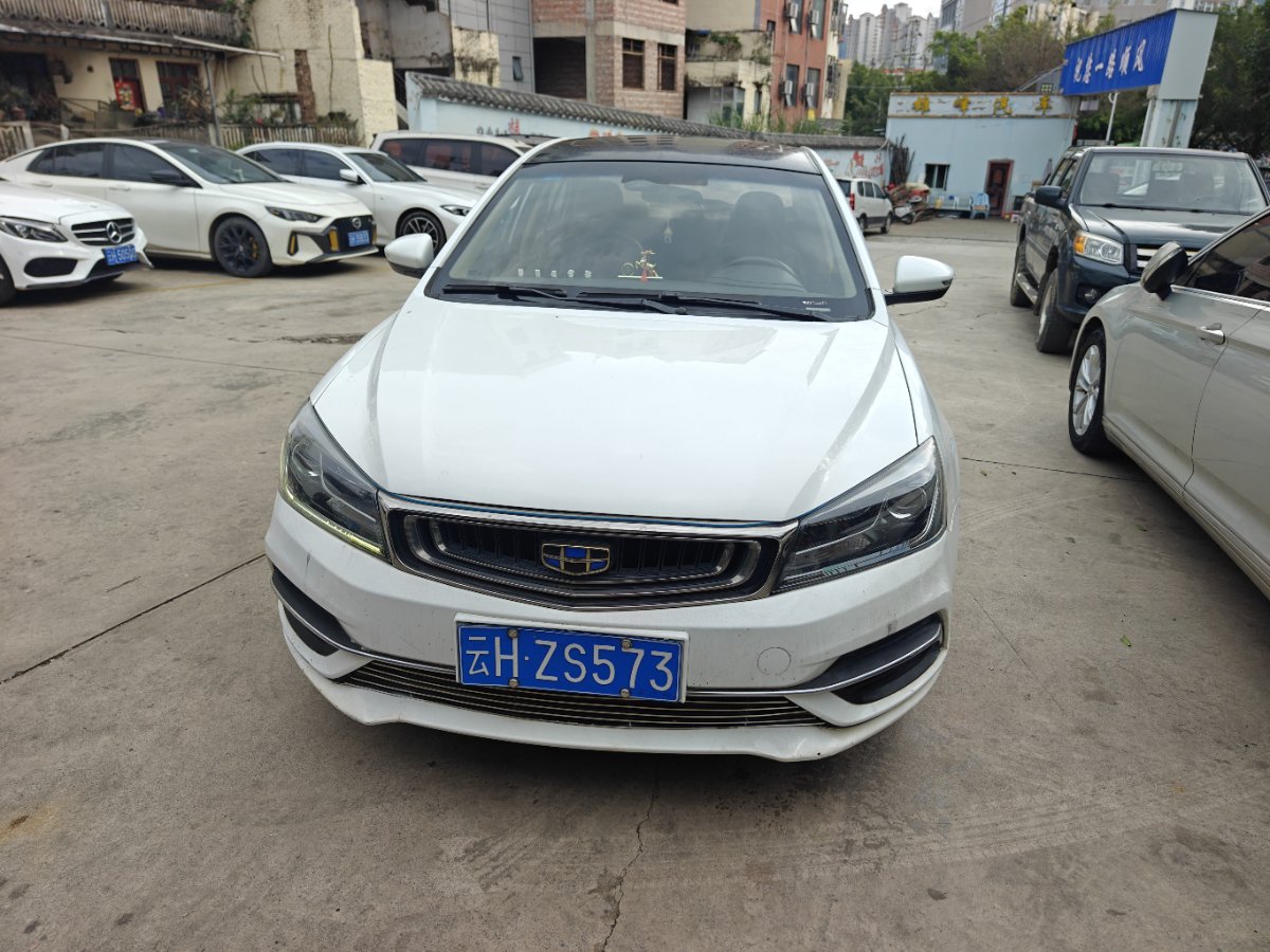 GEELY Emgrand 2018 car image 