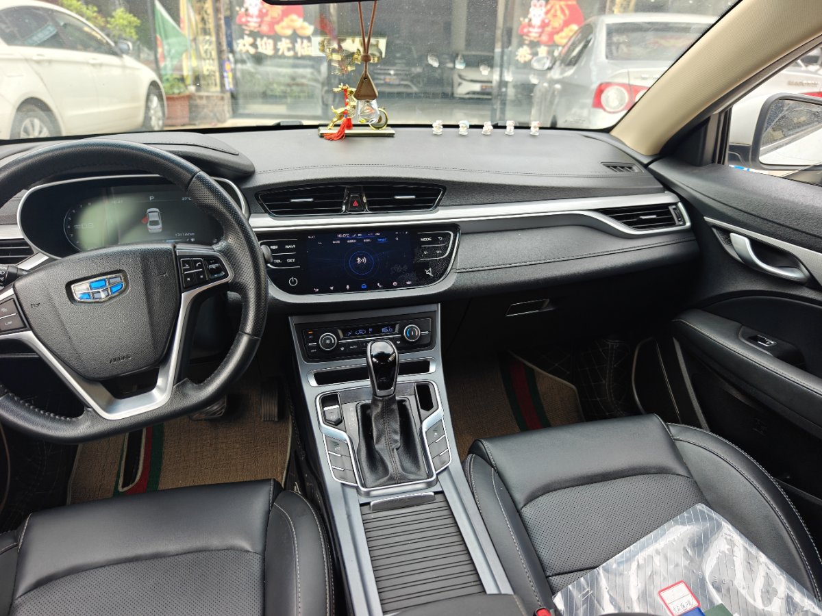 GEELY Emgrand 2018 car image #4