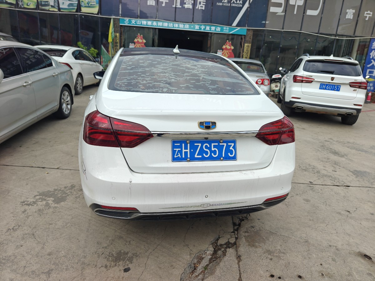 GEELY Emgrand 2018 car image #8
