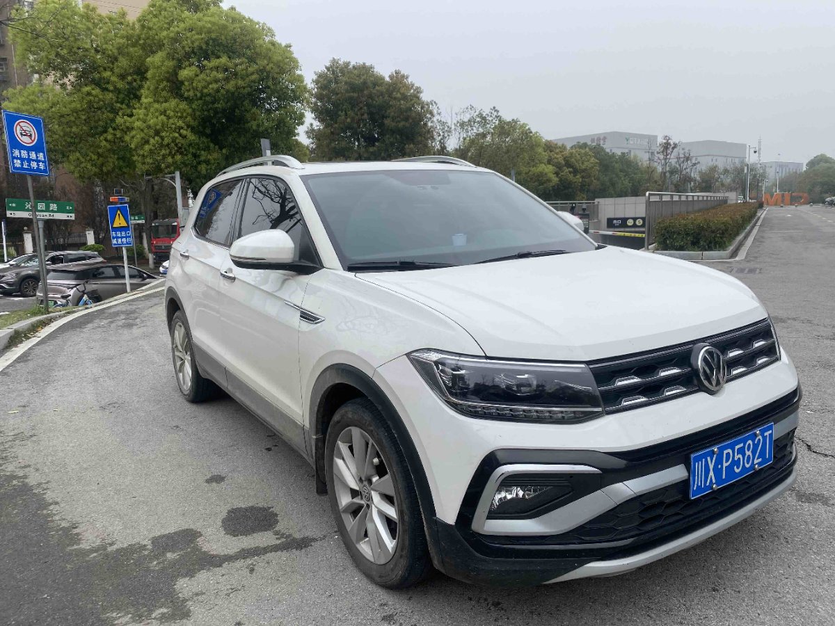 Volkswagen T-Cross 2020 #4 Volkswagen T-Cross 2020 car image #4