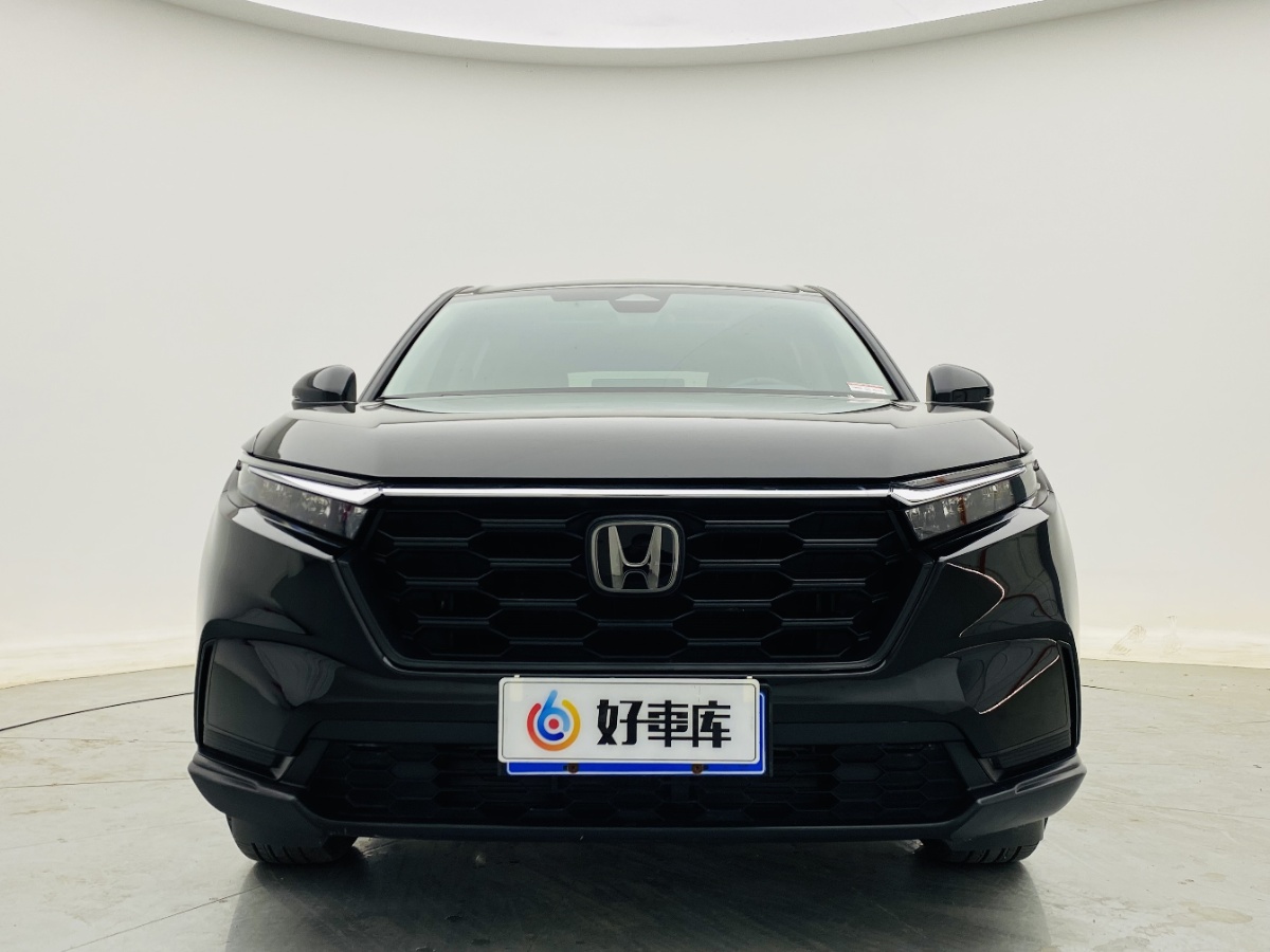 Honda CR-V 2024 #2 Honda CR-V 2024 car image #2