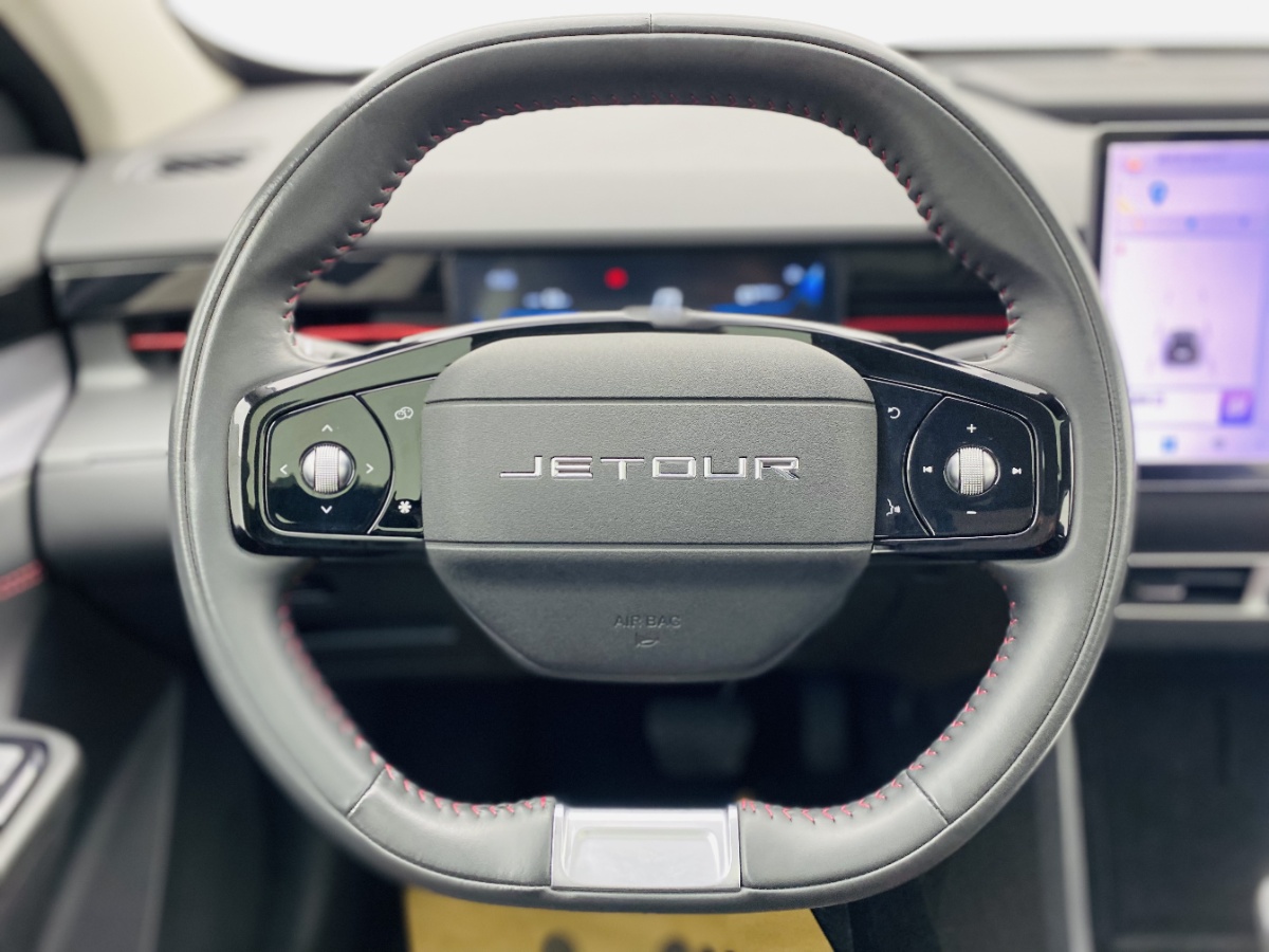 Jetour Dashing 2024 car image #11