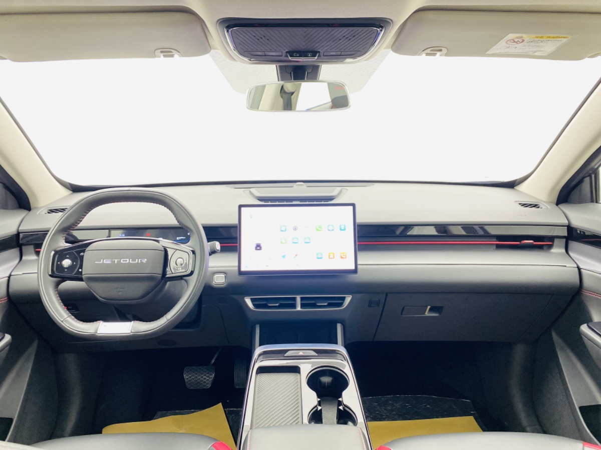 Jetour Dashing 2024 car image #12