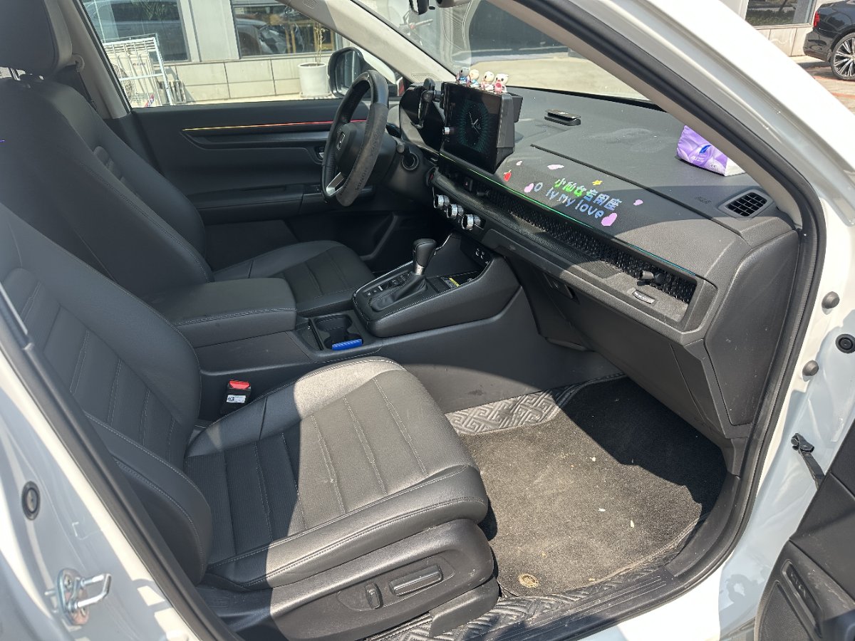 Honda CR-V 2024 car image #3