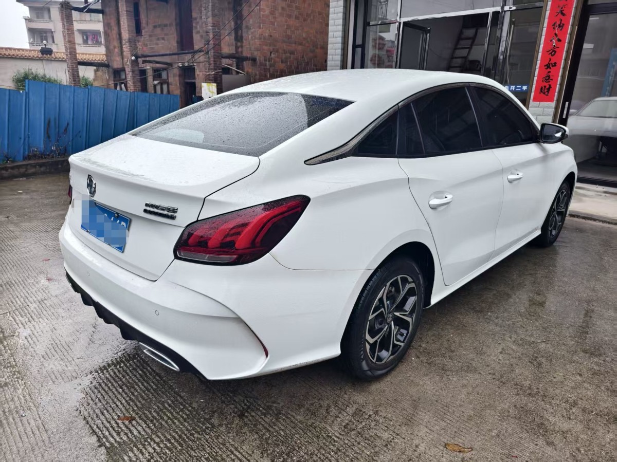 MG 5 2023 car image #3