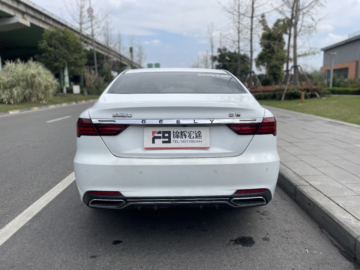 GEELY Binray 2020 #5 GEELY Binray 2020 car image #5