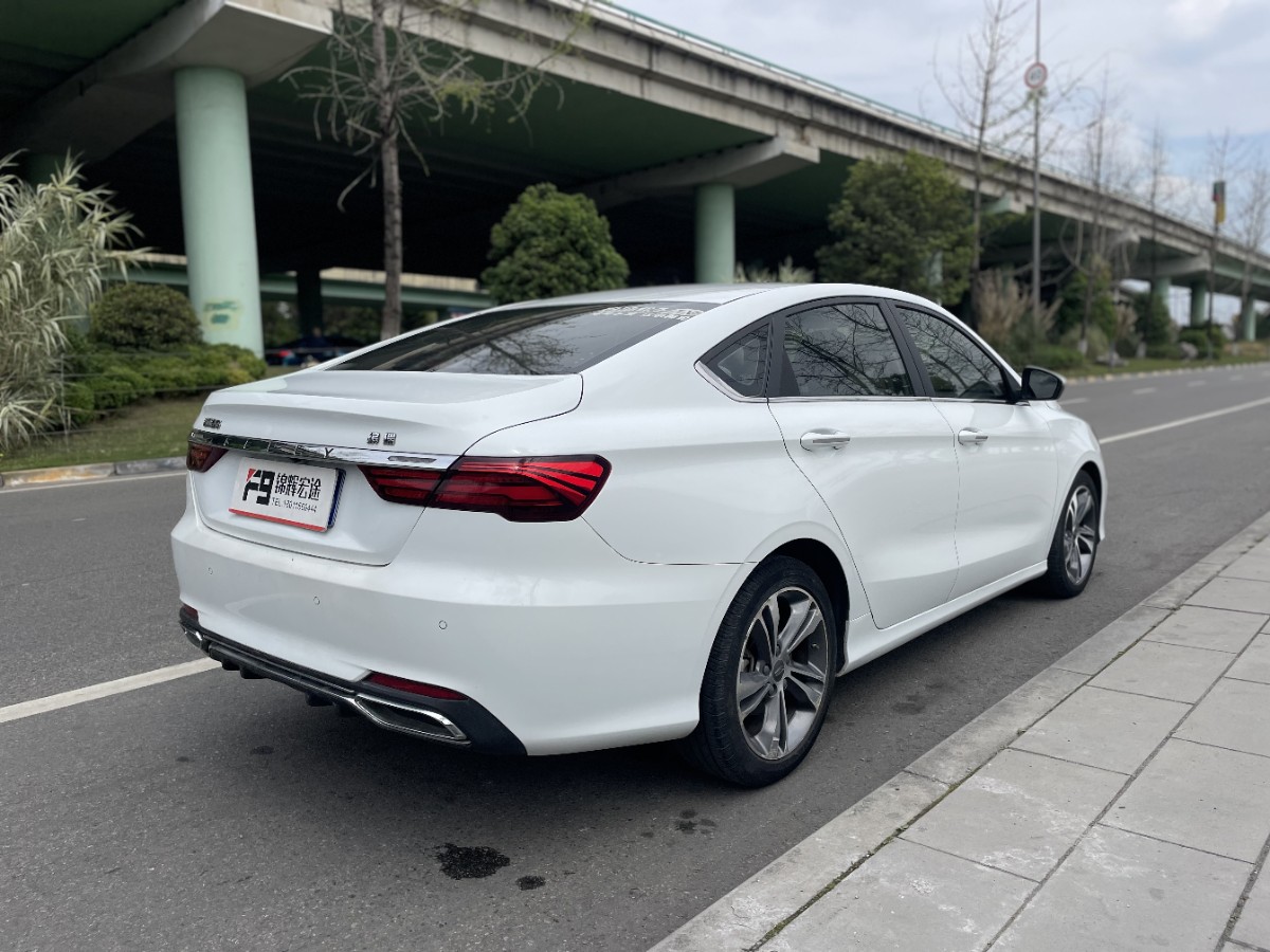 GEELY Binray 2020 #6 GEELY Binray 2020 car image #6